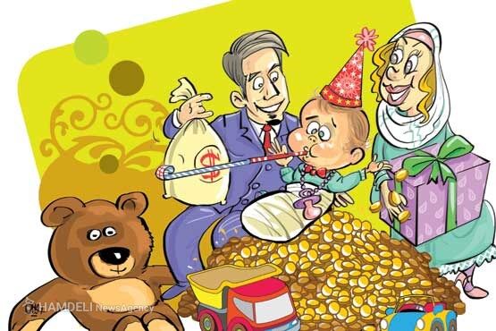 تجمل گرایی آفت جدی خانواده های امروزی